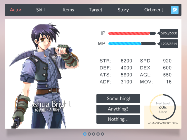 UI-0.png