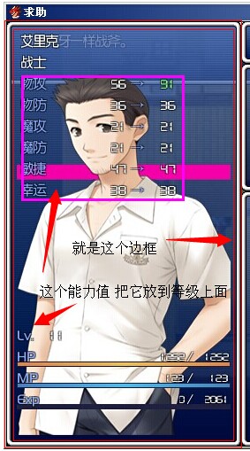 QQ图片20140728144438.jpg