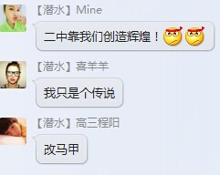QQ图片20140729092014.jpg
