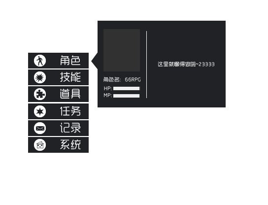 UI.png