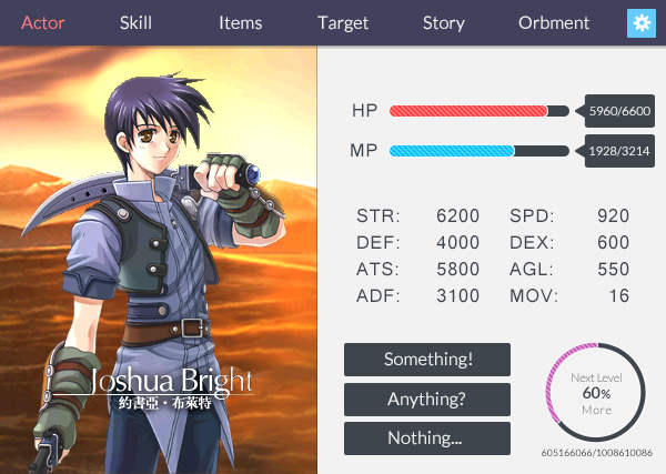 UI-000.png