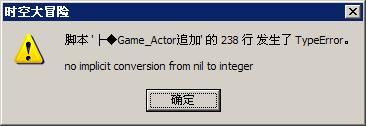 360截图20140728233429937.jpg