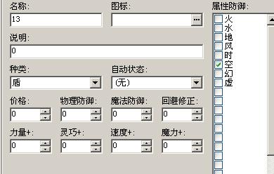 360截图20140728233158078.jpg
