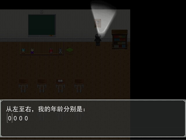 QQ图片20140727123044.jpg