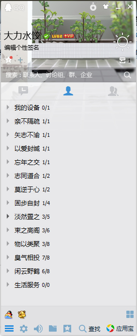 未标题-2.jpg