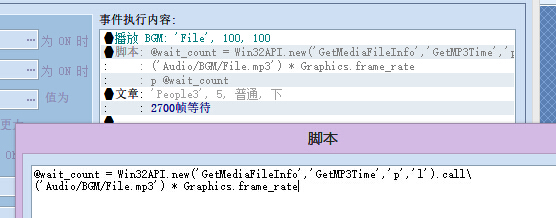 QQ截图20140729151838.jpg