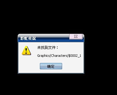QQ图片20140729212325.jpg