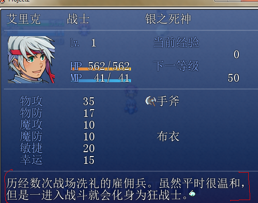 未标题-2.png