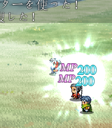 WRO1.png
