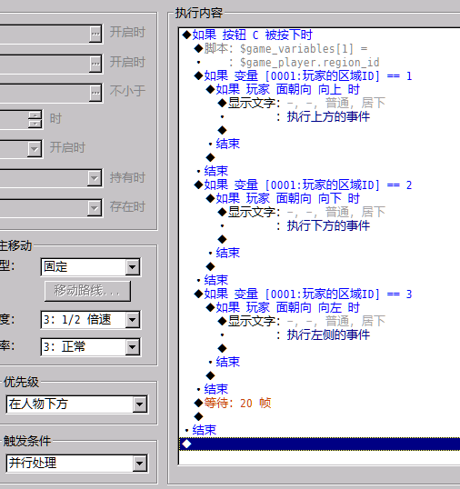 TM截图未命名.png