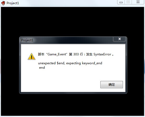 QQ图片20140730141555.jpg