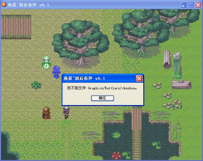 QQ图片20140731101511.jpg