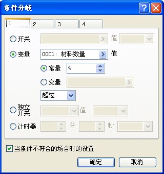 QQ图片20140731112325.jpg
