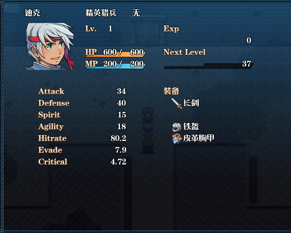 图6.png