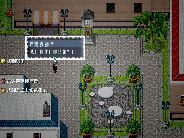 支线.png