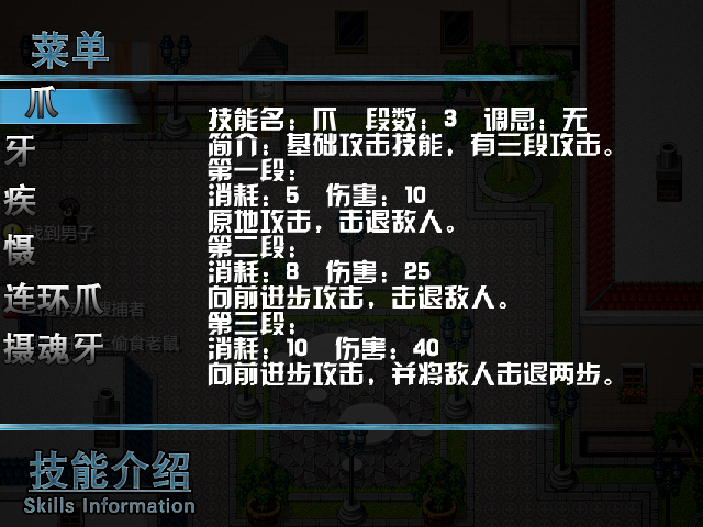 菜单.png