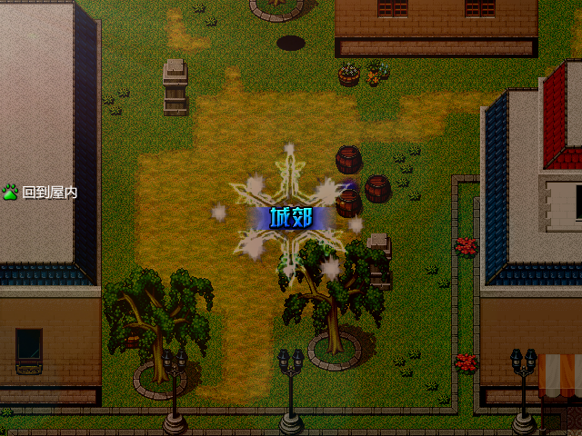城郊.png