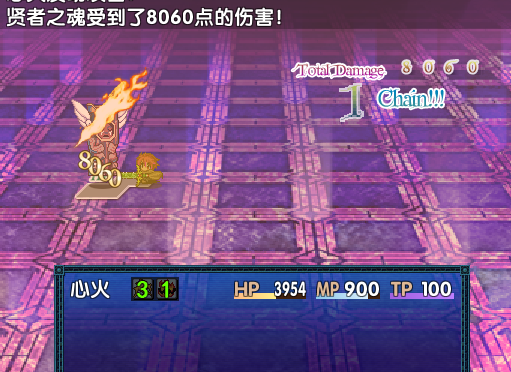QQ截图20140731184008.png