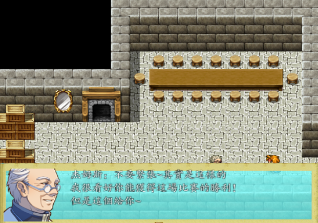 QQ截图20140731155852.png