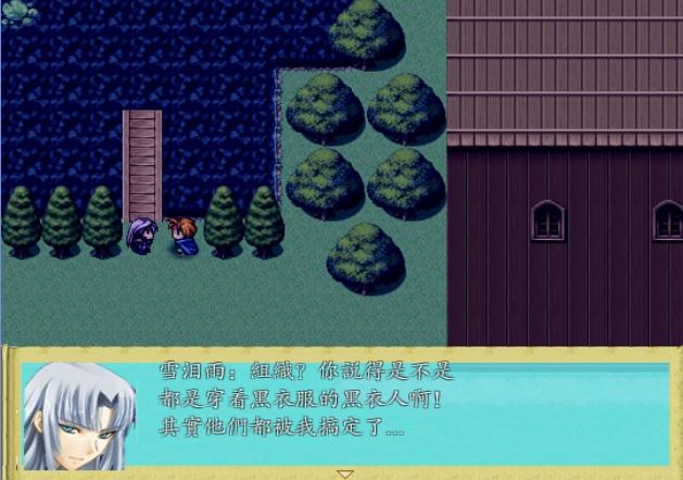 QQ截图20140731160513.png