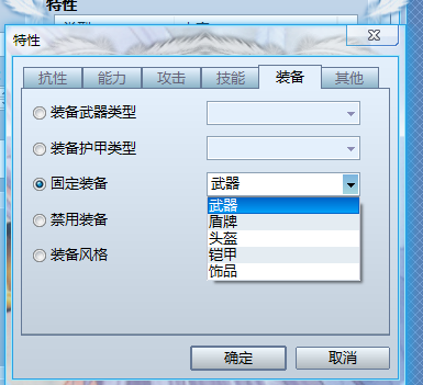 搜狗截图_2014-07-31_17-27-12.png