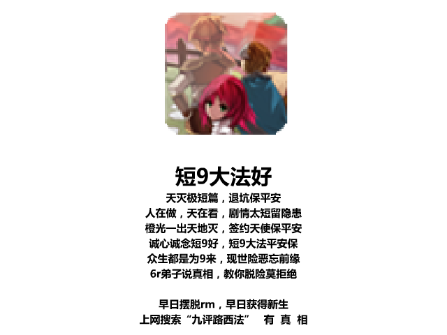 水表.png