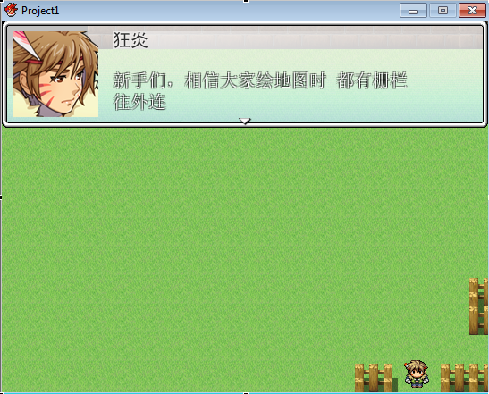 搜狗截图_2014-07-31_20-36-37.png