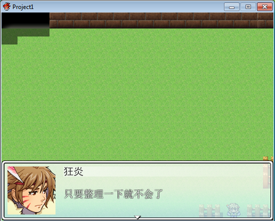搜狗截图_2014-07-31_20-37-14.png