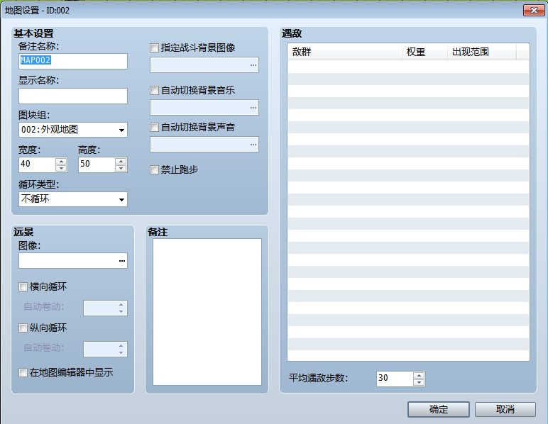 搜狗截图_2014-07-31_20-39-34.png