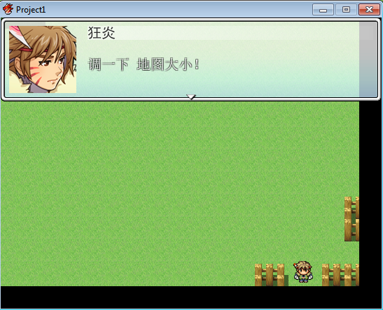 搜狗截图_2014-07-31_20-44-50.png