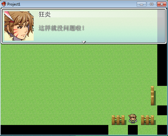 搜狗截图_2014-07-31_20-46-07.png