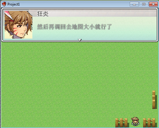 搜狗截图_2014-07-31_20-47-16.png