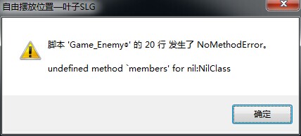 QQ图片20140731205643.jpg