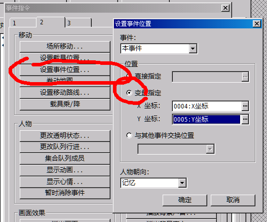 f00084.png