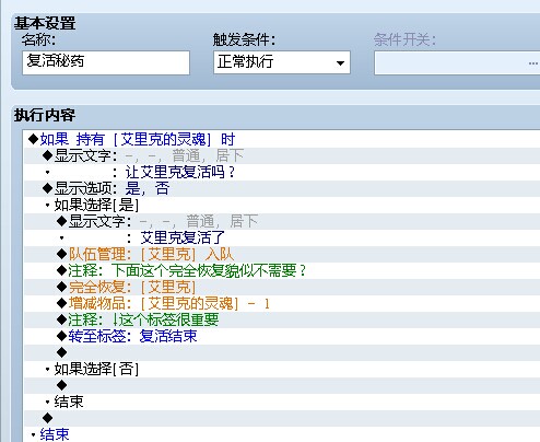QQ图片20140711161812.jpg