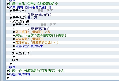 QQ图片20140711161812.jpg
