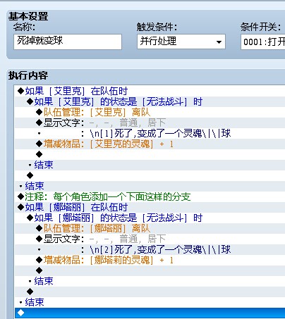 QQ图片20140711161812.jpg