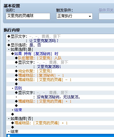 QQ图片20140711161812.jpg