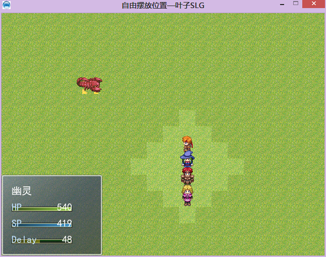 QQ截图20140801092144.jpg