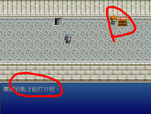 QQ截图20140731221346.png