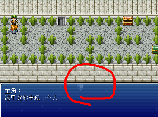 QQ截图20140801092159.png
