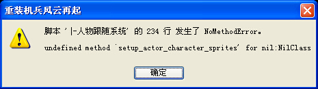 DUF{HA})FPMMGUQ}CWTV6C1.jpg