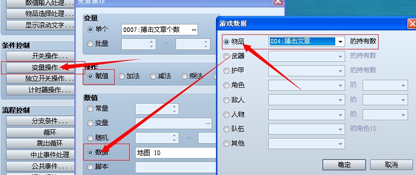QQ图片20140711161812.jpg