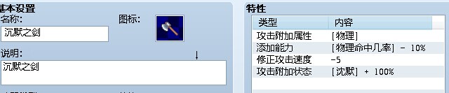 QQ图片20140801141322.jpg
