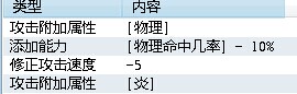 QQ图片20140801141702.jpg