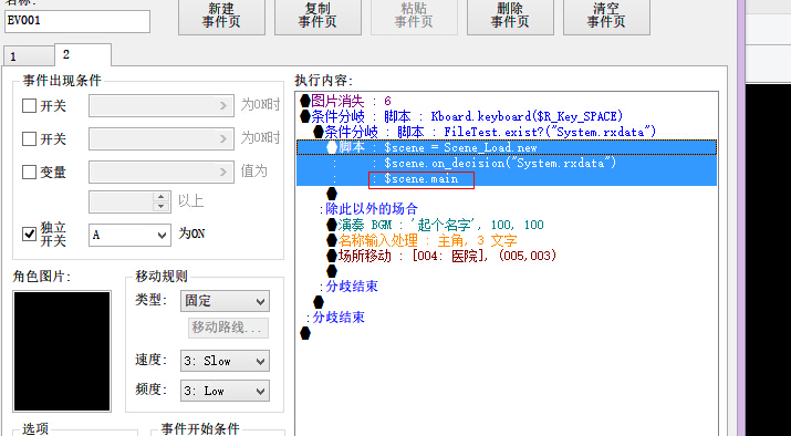 QQ截图20140801143722.jpg