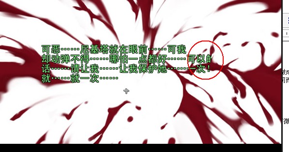 图7.jpg