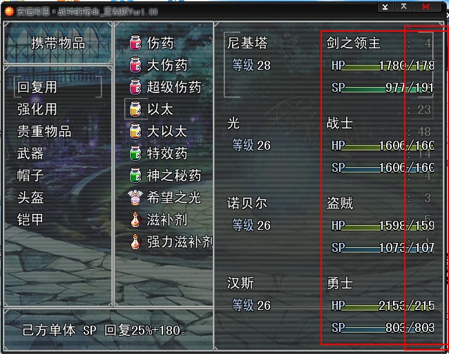 tu7.jpg