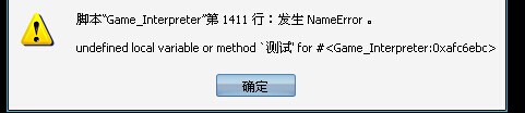 QQ图片20140801152857.jpg