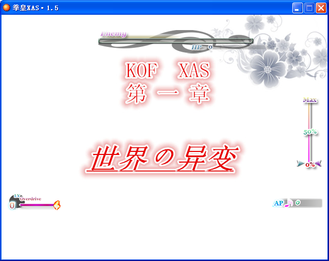 QQ截图20140801153322.png